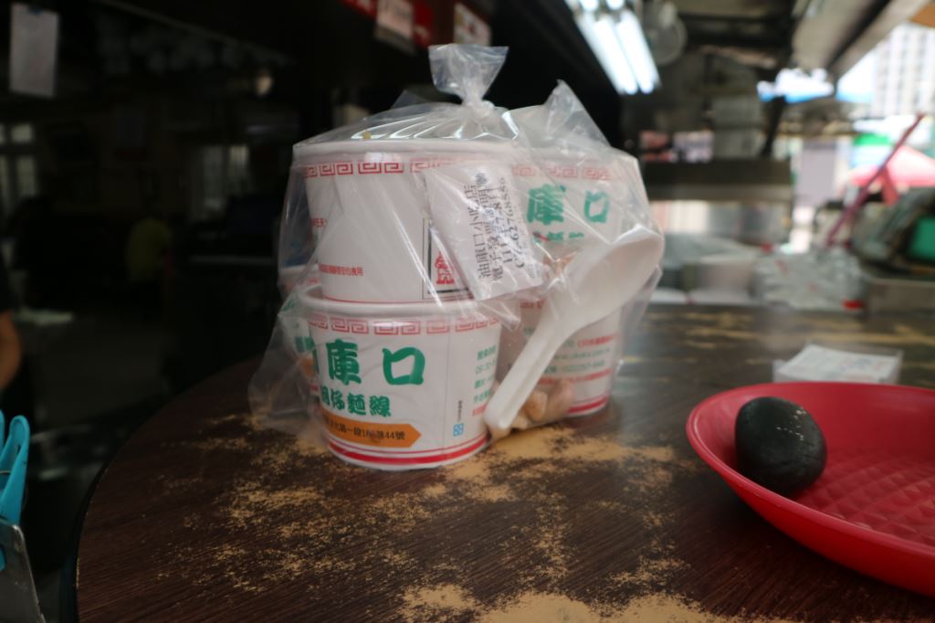 拿取產品